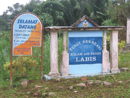 Gambar Dahulu Pintu Masuk Kolam Air Panas 